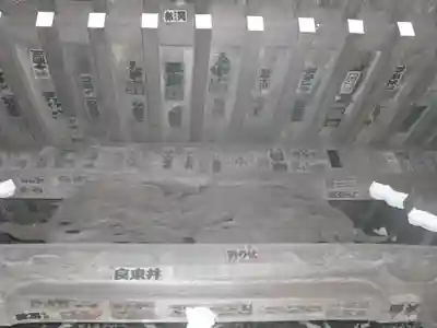 星井寺（虚空蔵堂)の芸術