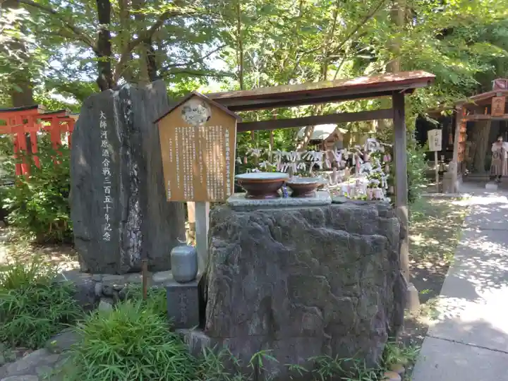 若宮八幡宮 (神奈川県)