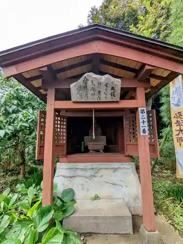 長福寺の末社