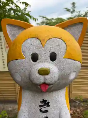 鹿角八坂神社(秋田県)