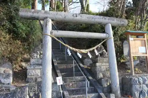 阿久津「田村神社」（郡山市阿久津町）旧社名：伊豆箱根三嶋三社の鳥居