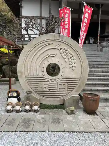 山王寺の建物その他