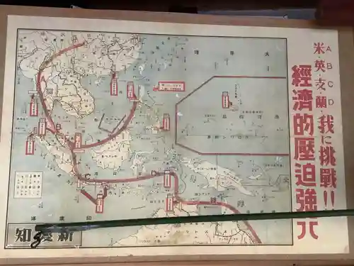 竹鳳院の本殿・本堂