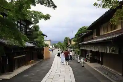 今宮神社(京都府)