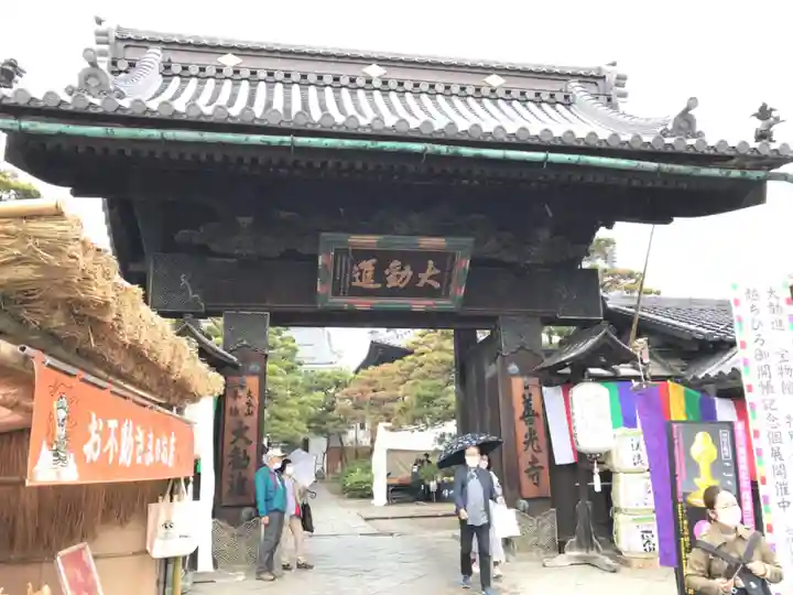 善光寺大勧進(長野県)