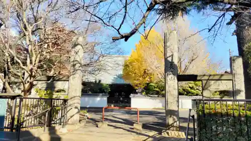 圓蔵寺(埼玉県)