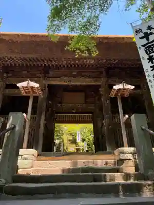 杉本寺の{uncategorized: "未分類", other: "その他", undefined: "問題あり", building: "その他建物", grave: "お墓", sacred_gate: "鳥居", guardian: "狛犬", statue: "像", buddha: "仏像", history: "歴史", nature: "自然", garden: "庭園", animal: "動物", pagoda: "塔", temizu: "手水舎", mountain_gate: "山門・神門", sanctuary: "本殿・本堂", subordinate: "末社・摂社", art: "芸術", scenery: "景色", jizo: "地蔵", ema: "絵馬", goshuin: "御朱印", omikuji: "おみくじ", items: "授与品その他", amulet: "お守り", goshuincho: "御朱印帳", eats: "食事", festival: "お祭り", votive_dance: "神楽", shichigosan: "七五三参", wedding: "結婚式", experience: "体験その他", initially: "初詣", around: "周辺", anti_infection: "感染症対策"}