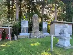 愛宕神社(岩手県)