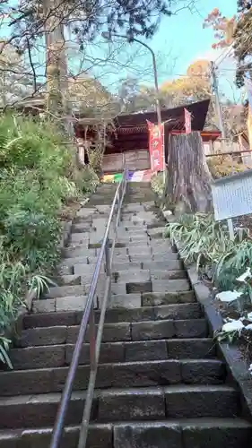  大岩山 最勝寺(栃木県)