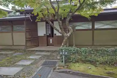 永源寺(滋賀県)