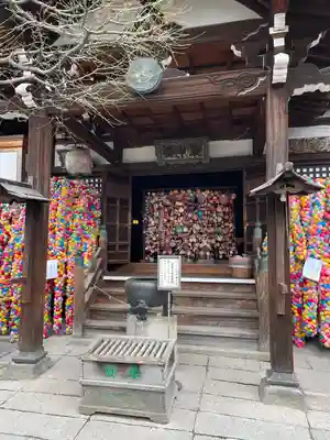 金剛寺（八坂庚申堂）(京都府)