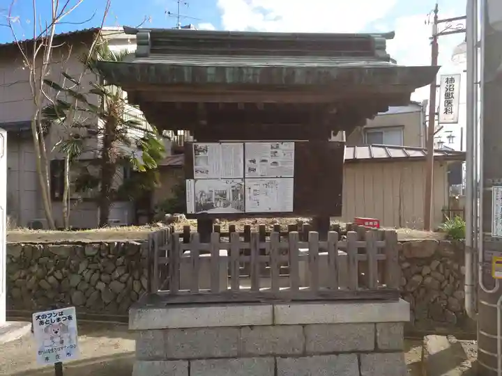 東石清水八幡神社のその他建物