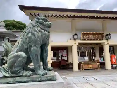 愛知縣護國神社の狛犬
