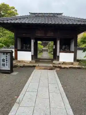 国分寺の{uncategorized: "未分類", other: "その他", undefined: "問題あり", building: "その他建物", grave: "お墓", sacred_gate: "鳥居", guardian: "狛犬", statue: "像", buddha: "仏像", history: "歴史", nature: "自然", garden: "庭園", animal: "動物", pagoda: "塔", temizu: "手水舎", mountain_gate: "山門・神門", sanctuary: "本殿・本堂", subordinate: "末社・摂社", art: "芸術", scenery: "景色", jizo: "地蔵", ema: "絵馬", goshuin: "御朱印", omikuji: "おみくじ", items: "授与品その他", amulet: "お守り", goshuincho: "御朱印帳", eats: "食事", festival: "お祭り", votive_dance: "神楽", shichigosan: "七五三参", wedding: "結婚式", experience: "体験その他", initially: "初詣", around: "周辺", anti_infection: "感染症対策"}