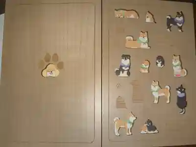 興禅寺の御朱印帳