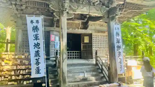 中尊寺 弁慶堂(岩手県)