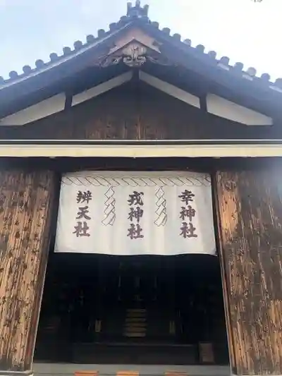 八劔神社の建物その他