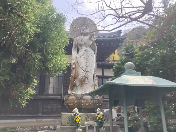 伝福寺(神奈川県)
