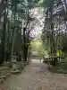 野々宮神社の{uncategorized: "未分類", other: "その他", undefined: "問題あり", building: "その他建物", grave: "お墓", sacred_gate: "鳥居", guardian: "狛犬", statue: "像", buddha: "仏像", history: "歴史", nature: "自然", garden: "庭園", animal: "動物", pagoda: "塔", temizu: "手水舎", mountain_gate: "山門・神門", sanctuary: "本殿・本堂", subordinate: "末社・摂社", art: "芸術", scenery: "景色", jizo: "地蔵", ema: "絵馬", goshuin: "御朱印", omikuji: "おみくじ", items: "授与品その他", amulet: "お守り", goshuincho: "御朱印帳", eats: "食事", festival: "お祭り", votive_dance: "神楽", shichigosan: "七五三参", wedding: "結婚式", experience: "体験その他", initially: "初詣", around: "周辺", anti_infection: "感染症対策"}