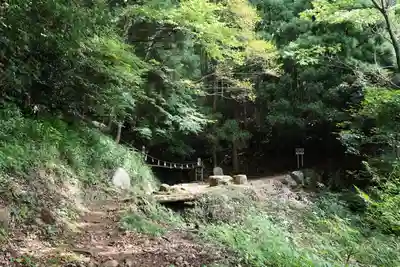 須我神社奥宮(島根県)