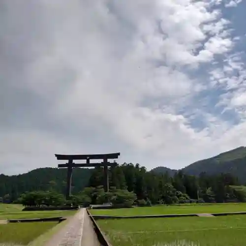 熊野本宮大社の鳥居