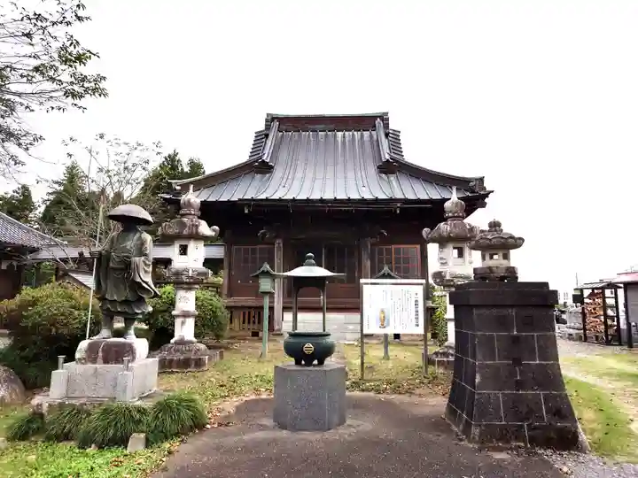 慈眼寺(栃木県)