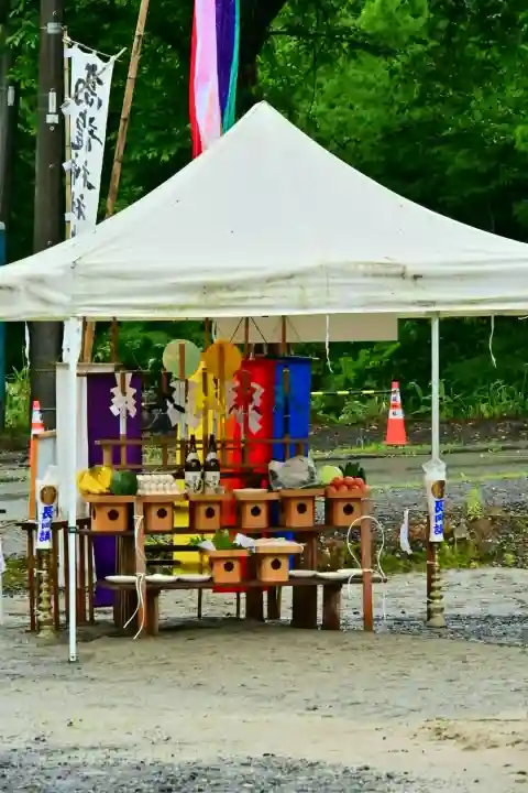高龍神社(新潟県)