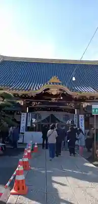 惣宗寺(栃木県)