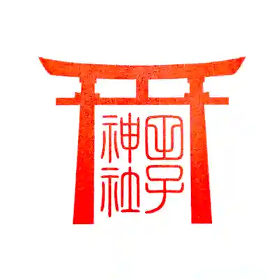 蚊里田八幡宮(長野県)