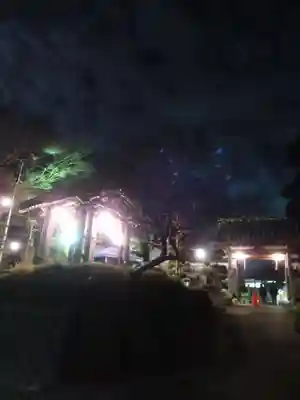 威徳院(千葉県)