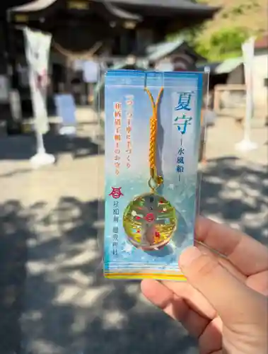 温泉神社〜いわき湯本温泉〜(福島県)