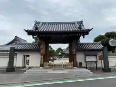 南蔵院(東京都)