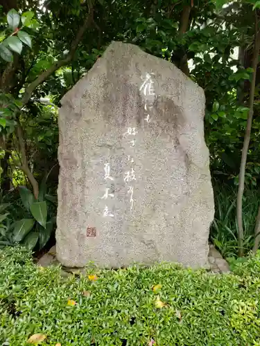 玄国寺のその他建物