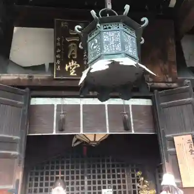 東大寺 二月堂のその他建物