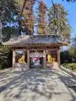 安住神社(栃木県)