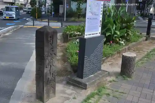 庚申堂（藤沢市）(神奈川県)