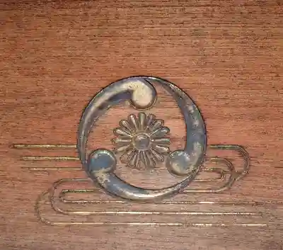 田名八幡宮(神奈川県)