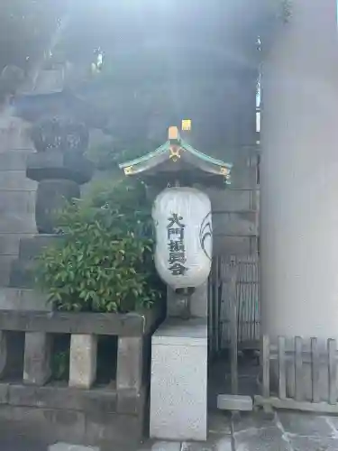芝大神宮の{uncategorized: "未分類", other: "その他", undefined: "問題あり", building: "その他建物", grave: "お墓", sacred_gate: "鳥居", guardian: "狛犬", statue: "像", buddha: "仏像", history: "歴史", nature: "自然", garden: "庭園", animal: "動物", pagoda: "塔", temizu: "手水舎", mountain_gate: "山門・神門", sanctuary: "本殿・本堂", subordinate: "末社・摂社", art: "芸術", scenery: "景色", jizo: "地蔵", ema: "絵馬", goshuin: "御朱印", omikuji: "おみくじ", items: "授与品その他", amulet: "お守り", goshuincho: "御朱印帳", eats: "食事", festival: "お祭り", votive_dance: "神楽", shichigosan: "七五三参", wedding: "結婚式", experience: "体験その他", initially: "初詣", around: "周辺", anti_infection: "感染症対策"}