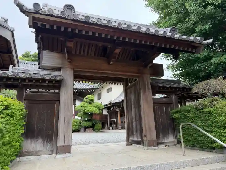天徳院(神奈川県)