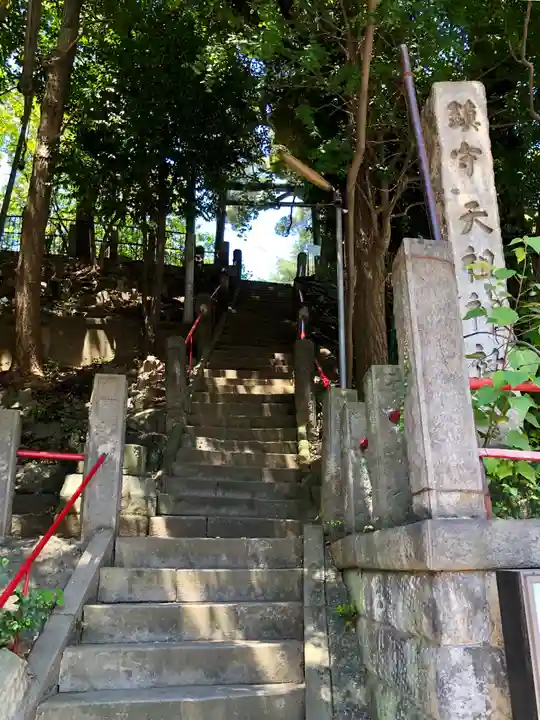 神明社のその他建物