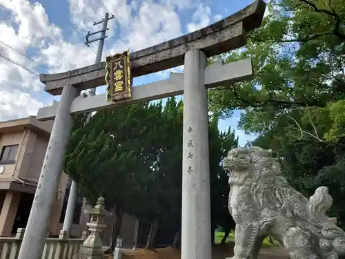 八雲社の鳥居