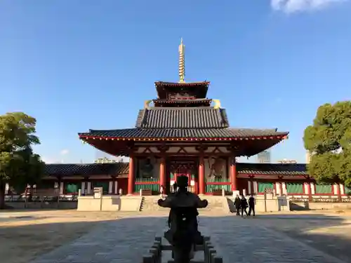 四天王寺の山門