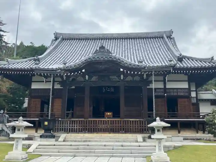 能仁寺(埼玉県)