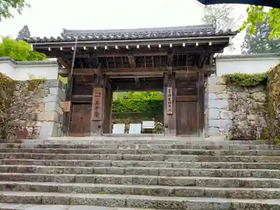 三千院門跡(京都府)