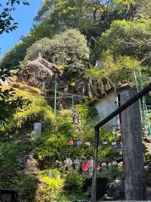 迫間不動尊(岐阜県)