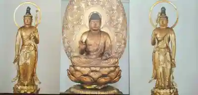 浄楽寺(神奈川県)