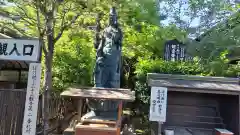 大報恩寺（千本釈迦堂）(京都府)