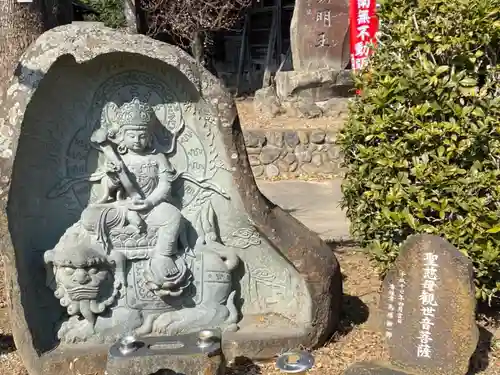 正福寺(埼玉県)