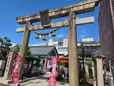 柴田神社(福井県)