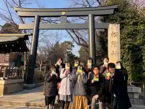 第1回オフ会レポート@松陰神社【2018年1月21日】